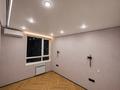 3-комнатная квартира · 50 м² · 12/16 этаж, Утепова за 350 000 ₸ в Алматы, Бостандыкский р-н