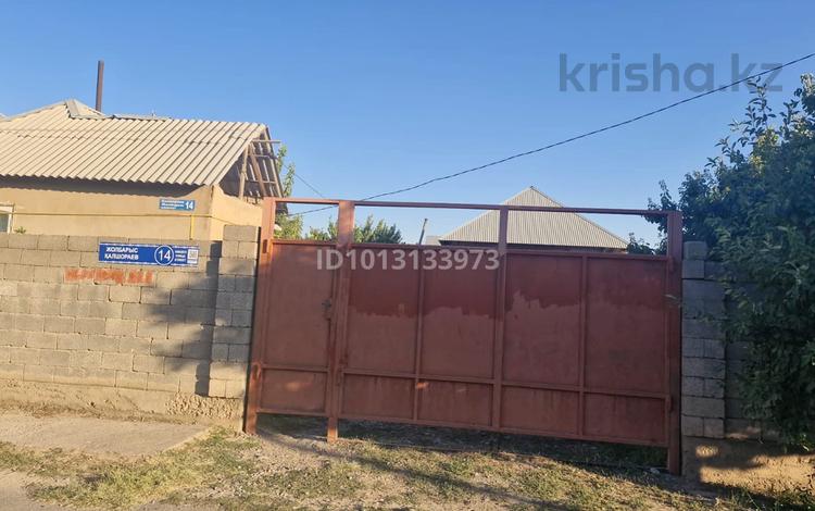 Жеке үй · 3 бөлме · 81 м² · 8 жүзд., мкр Самал-2 — Самал базар. қалшораев көшесі., бағасы: 32 млн ₸ в Шымкенте, Абайский р-н — фото 2