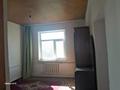 Жеке үй · 3 бөлме · 81 м² · 8 жүзд., мкр Самал-2 — Самал базар. қалшораев көшесі., бағасы: 32 млн ₸ в Шымкенте, Абайский р-н — фото 5