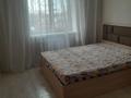 3-бөлмелі пәтер · 61 м², Курмангалиева 3/1, бағасы: 20.5 млн ₸ в Уральске — фото 2