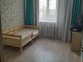 3-бөлмелі пәтер · 61 м², Курмангалиева 3/1, бағасы: 20.5 млн ₸ в Уральске — фото 4