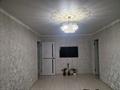 2-бөлмелі пәтер · 48 м² · 5/5 қабат, 11-шағынаудан 95, бағасы: 16 млн ₸ в Шымкенте, Енбекшинский р-н