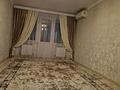 2-бөлмелі пәтер · 48 м² · 5/5 қабат, 11-шағынаудан 95, бағасы: 16 млн ₸ в Шымкенте, Енбекшинский р-н — фото 10