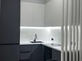 2-комнатная квартира · 50 м² · 17/20 этаж · помесячно, Гагарина 310 за 550 000 〒 в Алматы, Бостандыкский р-н — фото 5