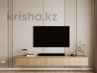 3-комнатная квартира · 79.5 м², Набережная за ~ 43.7 млн ₸ в Петропавловске