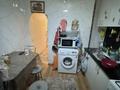 1-комнатная квартира · 36 м² · 4/5 этаж, Петрова 5 за 18 млн ₸ в Астане, Алматы р-н — фото 5