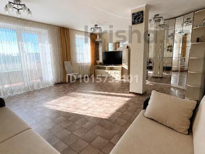 2-бөлмелі пәтер · 74 м² · 5/9 қабат, 3 17А, бағасы: 20 млн ₸ в Степногорске