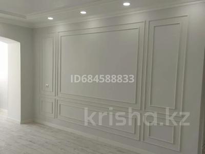 4-комнатная квартира · 90 м² · 4/5 этаж, Абая 157 за 35 млн ₸ в Таразе