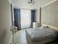 2-комнатная квартира · 63.2 м² · 9/12 этаж, Шамши Калдаякова 17 — Сарыкол за 43 млн ₸ в Астане, Сарайшык р-н — фото 4