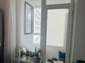2-комнатная квартира · 63.2 м² · 9/12 этаж, Шамши Калдаякова 17 — Сарыкол за 43 млн ₸ в Астане, Сарайшык р-н — фото 11