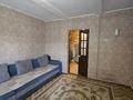 Часть дома · 2 комнаты · 40 м² · 2.3 сот., Кожедуба — Папанина за 20.5 млн ₸ в Алматы, Турксибский р-н