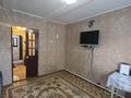 Часть дома · 2 комнаты · 40 м² · 2.3 сот., Кожедуба — Папанина за 20.5 млн ₸ в Алматы, Турксибский р-н — фото 2