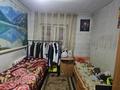 Часть дома · 2 комнаты · 40 м² · 2.3 сот., Кожедуба — Папанина за 20.5 млн ₸ в Алматы, Турксибский р-н — фото 5