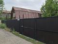 Отдельный дом · 4 комнаты · 74 м² · 7 сот., Мирная 11 — Остановка Шаумяна за 20 млн ₸ в Кыргауылдах