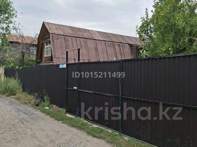 Отдельный дом · 4 комнаты · 74 м² · 7 сот., Мирная 11 — Остановка Шаумяна за 20 млн ₸ в Кыргауылдах