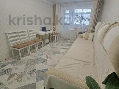 2-комнатная квартира · 50 м² · 1/5 этаж, Центральный 47 за 17 млн ₸ в Кокшетау