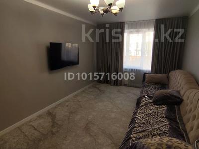 4-комнатная квартира · 75 м², назарбаева 43 за 61 млн ₸ в Алматы, Алмалинский р-н