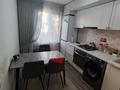 4-комнатная квартира · 75 м², назарбаева 43 за 61 млн ₸ в Алматы, Алмалинский р-н — фото 3