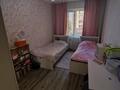 4-комнатная квартира · 75 м², назарбаева 43 за 61 млн ₸ в Алматы, Алмалинский р-н — фото 5