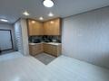 1-комнатная квартира · 43.5 м² · 7/9 этаж, Мкр. Кайрат 153/49блок7 — Бухтарминская и Кульжинка за 31 млн ₸ в Алматы, Турксибский р-н — фото 6