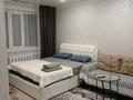 1-комнатная квартира · 32 м² · 1/5 этаж, Лободы 33 за 12 000 ₸ в Караганде, Казыбек би р-н