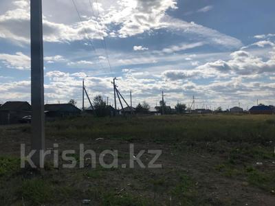 Участок · 38 соток, Пугачева 237 за 29 млн ₸ в Петропавловске