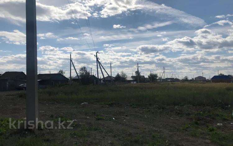 Участок · 38 соток, Пугачева 237 за 29 млн ₸ в Петропавловске — фото 2