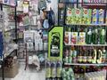 Продаётся готовый Бизнес-Магазин · 75 м², бағасы: 9 млн ₸ в Астане, Алматы р-н — фото 12