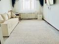 2-бөлмелі пәтер · 55 м² · 6/18 қабат, Сарыарқа 41 — Бөгенбай мен Сарыарқаның қилысы, бағасы: 24.5 млн ₸ в Астане, Сарыарка р-н