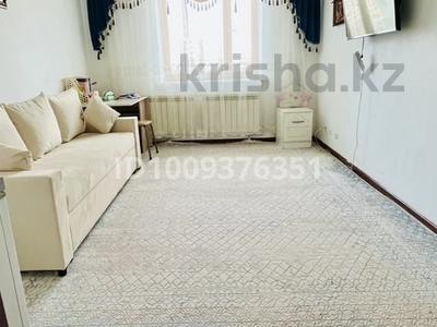 2-бөлмелі пәтер · 55 м² · 6/18 қабат, Сарыарқа 41 — Бөгенбай мен Сарыарқаның қилысы, бағасы: 24.5 млн ₸ в Астане, Сарыарка р-н