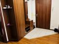 2-бөлмелі пәтер · 55 м² · 6/18 қабат, Сарыарқа 41 — Бөгенбай мен Сарыарқаның қилысы, бағасы: 24.5 млн ₸ в Астане, Сарыарка р-н — фото 5