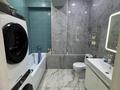 2-бөлмелі пәтер · 50 м² · 9/12 қабат, Орбита-3 ш/а. 21/1 — Торайгырова-Саина, бағасы: 400 000 ₸ в Алматы, Бостандыкский р-н — фото 8