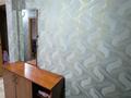 2-бөлмелі пәтер · 50 м² · 2/5 қабат, Добролюбова 49 — Бульвар Гагарина, бағасы: 18.6 млн ₸ в Усть-Каменогорске — фото 8