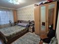2-бөлмелі пәтер · 50 м² · 2/5 қабат, Добролюбова 49 — Бульвар Гагарина, бағасы: 18.6 млн ₸ в Усть-Каменогорске — фото 21