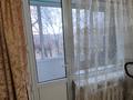 2-бөлмелі пәтер · 50 м² · 2/5 қабат, Добролюбова 49 — Бульвар Гагарина, бағасы: 18.6 млн ₸ в Усть-Каменогорске — фото 22