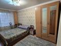 2-бөлмелі пәтер · 50 м² · 2/5 қабат, Добролюбова 49 — Бульвар Гагарина, бағасы: 18.6 млн ₸ в Усть-Каменогорске — фото 27
