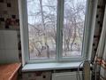 2-бөлмелі пәтер · 50 м² · 2/5 қабат, Добролюбова 49 — Бульвар Гагарина, бағасы: 18.6 млн ₸ в Усть-Каменогорске — фото 28