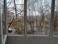 2-бөлмелі пәтер · 50 м² · 2/5 қабат, Добролюбова 49 — Бульвар Гагарина, бағасы: 18.6 млн ₸ в Усть-Каменогорске — фото 29