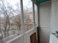 2-бөлмелі пәтер · 50 м² · 2/5 қабат, Добролюбова 49 — Бульвар Гагарина, бағасы: 18.6 млн ₸ в Усть-Каменогорске — фото 30