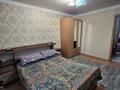 2-бөлмелі пәтер · 50 м² · 2/5 қабат, Добролюбова 49 — Бульвар Гагарина, бағасы: 18.6 млн ₸ в Усть-Каменогорске — фото 31