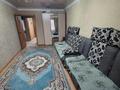 2-бөлмелі пәтер · 50 м² · 2/5 қабат, Добролюбова 49 — Бульвар Гагарина, бағасы: 18.6 млн ₸ в Усть-Каменогорске — фото 5