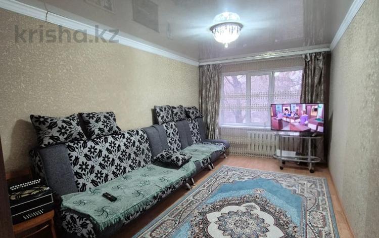 2-бөлмелі пәтер · 50 м² · 2/5 қабат, Добролюбова 49 — Бульвар Гагарина, бағасы: 18.6 млн ₸ в Усть-Каменогорске — фото 31