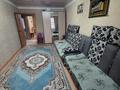 2-бөлмелі пәтер · 50 м² · 2/5 қабат, Добролюбова 49 — Бульвар Гагарина, бағасы: 18.6 млн ₸ в Усть-Каменогорске — фото 6