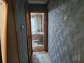 2-бөлмелі пәтер · 50 м² · 2/5 қабат, Добролюбова 49 — Бульвар Гагарина, бағасы: 18.6 млн ₸ в Усть-Каменогорске — фото 15