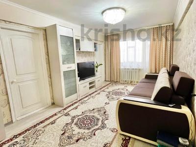 Продажа квартир в Абай обл.: 3-комнатная квартира · 51.6 м² · 3/5 этаж, Ауэзова 25 за 20.5 млн 〒 3-комнатная квартира · 51.6 м² · 3/5 этаж, Ауэзова 25 за 20.5 млн 〒 в Семее