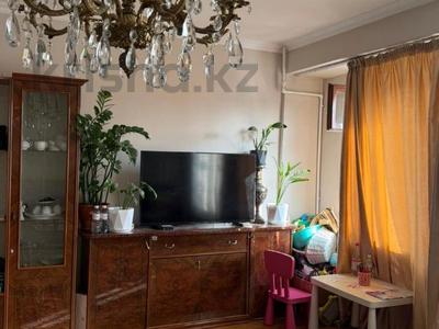 3-бөлмелі пәтер · 105 м² · 5/9 қабат, Жибек Жолы 81, бағасы: 88 млн ₸ в Алматы, Алмалинский р-н