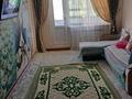 3-комнатная квартира · 62 м² · 3/5 этаж, Сатпаева 23 за 24 млн ₸ в Атырау, мкр Авангард-4 — фото 3