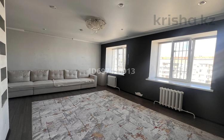 2-комнатная квартира · 63 м² · 9/9 этаж, Ткачева 17/1 — Ткачева за 28.5 млн ₸ в Павлодаре — фото 17
