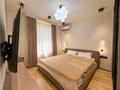 2-комнатная квартира · 55 м² · 6/20 этаж, Утепова 31 за 360 000 ₸ в Алматы, Бостандыкский р-н — фото 3