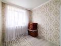 2-комнатная квартира · 58 м² · 3/5 этаж, Лесная поляна за 23 млн ₸ в Косшы — фото 14